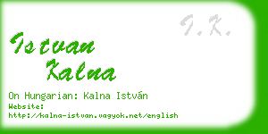 istvan kalna business card